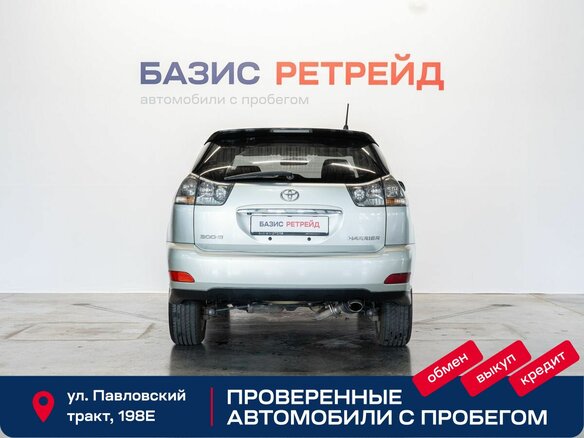 2004 Toyota Harrier II (XU30), белый, 1249000 рублей - вид 5