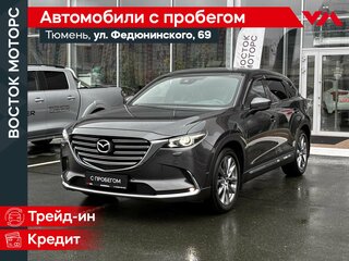 Mazda CX-9 II
