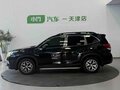 2022 Subaru Forester V Рестайлинг, чёрный, 2784000 рублей - вид 10