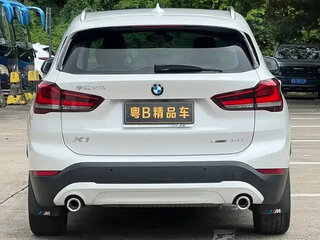 2022 BMW X1 Long 20Li sDrive II (F48) Рестайлинг, белый, 1706000 рублей, вид 4