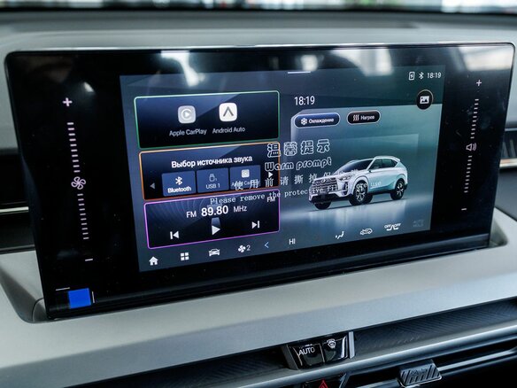 2025 GAC GS4, серебристый, 3299000 рублей - вид 26