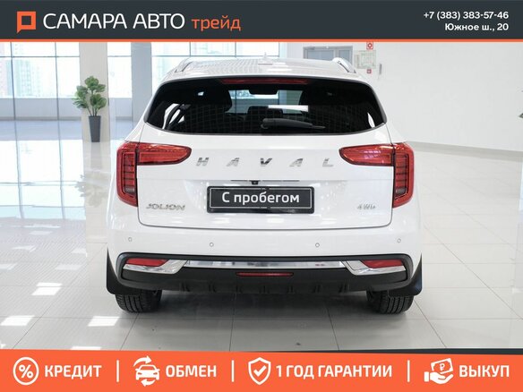 2021 Haval Jolion I, белый, 1750000 рублей - вид 7
