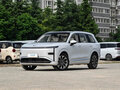 2026 Wuling Starlight L, серебристый, 3900206 рублей