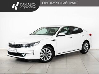 2018 Kia Optima IV, белый, 2017000 рублей, вид 1