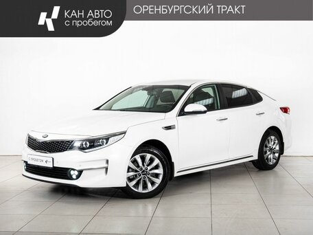 Kia Optima IV