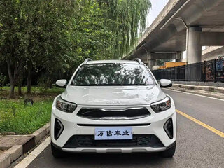 2023 Kia KX1, белый, 1200888 рублей, вид 2