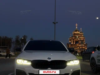 2020 BMW 5 серии 530d xDrive VII (G30/G31/G38) Рестайлинг, белый, 6401000 рублей, вид 2