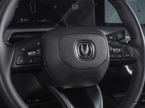 2023 Changan CS35 Plus I Рестайлинг, серый, 1720000 рублей - вид 17