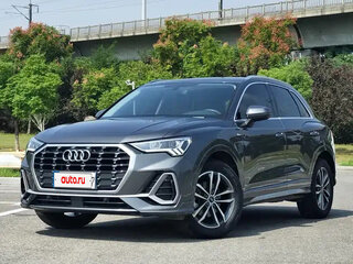 2022 Audi Q3 35 TFSI II (F3), серый, 1850206 рублей, вид 1