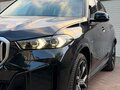 2024 BMW X5 Long 30Li IV (G05/G18) Рестайлинг, синий, 7900000 рублей - вид 3