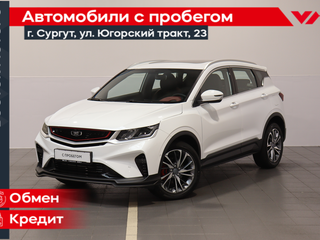 2025 Belgee X50, белый, 2099000 рублей, вид 1