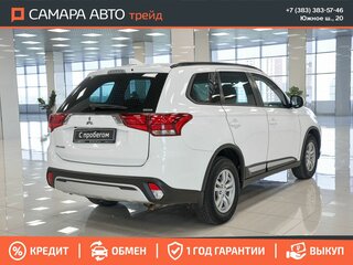 2021 Mitsubishi Outlander III Рестайлинг 3, белый, 2350000 рублей, вид 4