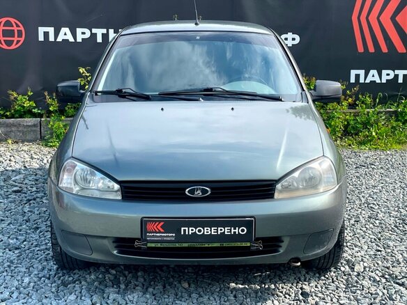 2012 Lada (ВАЗ) Kalina I, серый, 339000 рублей - вид 1