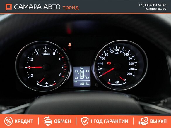 2024 Haval M6 II, серебристый, 1723000 рублей - вид 8