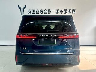 2025 Voyah Dream I Рестайлинг, синий, 6000025 рублей, вид 5