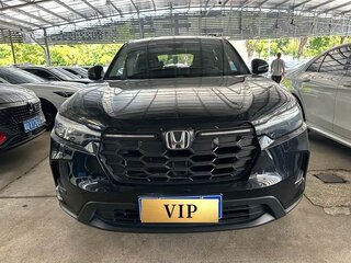 2023 Honda XR-V II, чёрный, 1457000 рублей, вид 2