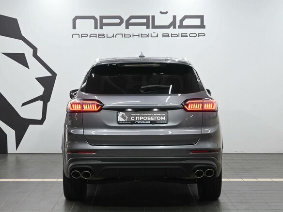 2023 Chery Tiggo 8 Pro Max I, серый, 2349900 рублей - вид 3