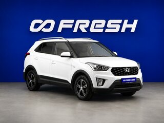 2021 Hyundai Creta I Рестайлинг, белый, 1778444 рублей, вид 1
