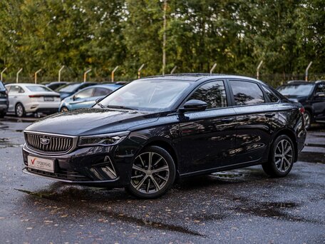 2025 Belgee S50, синий, 1725000 рублей, вид 1