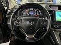2014 Honda CR-V IV, коричневый, 1999000 рублей - вид 11