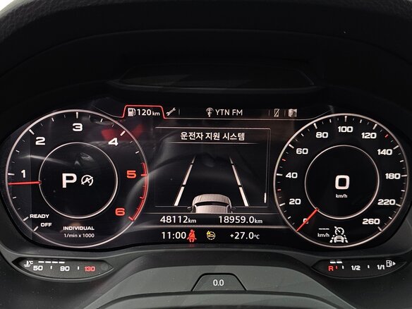 2023 Audi Q2 35 TDI I Рестайлинг, синий - вид 11