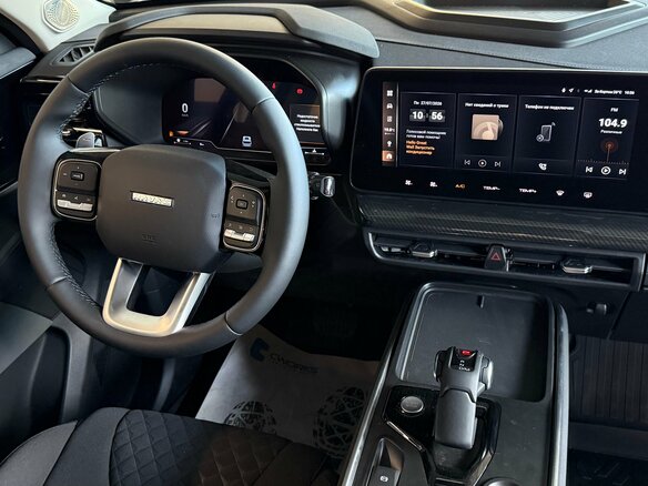 2026 Haval H3 I Рестайлинг, белый, 2749000 рублей - вид 12