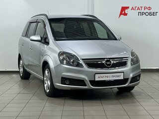 2006 Opel Zafira B, серебристый, 590000 рублей, вид 3