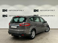 2011 Ford S-MAX I Рестайлинг, коричневый, 899000 рублей - вид 4