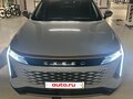 2023 Exeed RX (Yaoguang), серый, 3150000 рублей