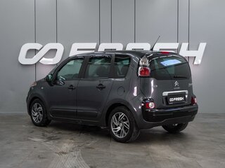 2013 Citroen C3 Picasso I Рестайлинг, серый, 679000 рублей, вид 2