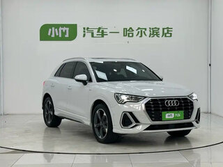 2022 Audi Q3 35 TFSI II (F3), белый, 2290000 рублей, вид 3