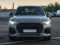 2025 Audi Q5 L 45 TFSI II (FY) Рестайлинг, серый - вид 1