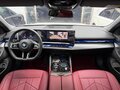 2025 BMW 5 серии 530Li xDrive VIII (G60/G61/G68), белый - вид 6