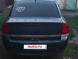 2002 Opel Vectra C, синий, 310000 рублей, вид 3