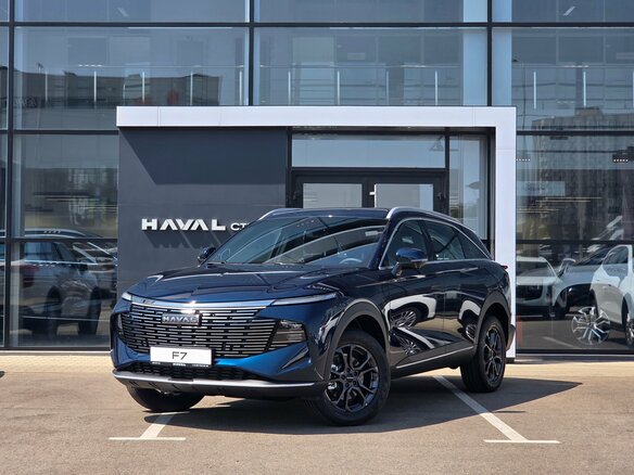 2026 Haval F7 II, синий, 2999000 рублей