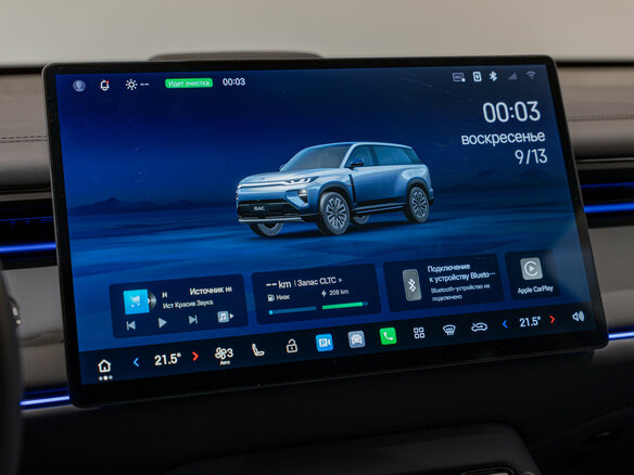 2026 GAC Trumpchi S7 I Рестайлинг, чёрный, 5390000 рублей - вид 15