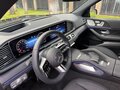 2025 Mercedes-Benz GLS 450 II (X167) Рестайлинг, чёрный, 13950000 рублей - вид 10