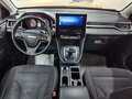 2023 Haval M6 II, белый, 1017900 рублей - вид 4