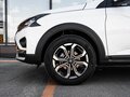 2026 Lada (ВАЗ) Iskra SW Cross, белый, 1827000 рублей - вид 9