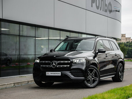 Mercedes-Benz GLS II (X167)