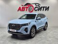 2024 Chery Tiggo 7 Pro Max I, голубой, 1950000 рублей - вид 3