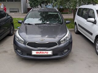 2012 Kia Ceed II, серый, 870000 рублей, вид 2