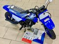 2022 Yamaha PW50/PW80, синий, 159999 рублей - вид 5