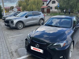 2007 Lexus IS 250 II, чёрный, 1100000 рублей, вид 3