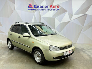 2011 Lada (ВАЗ) Kalina I, бежевый, 230000 рублей, вид 3