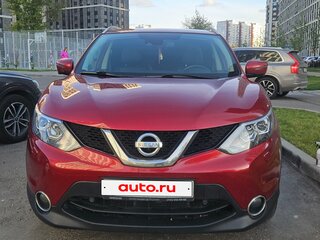 2017 Nissan Qashqai II, красный, 1580000 рублей, вид 2