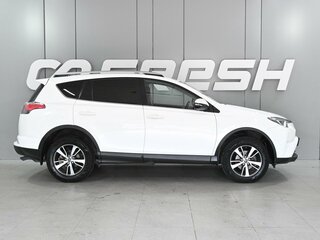 2019 Toyota RAV4 V (XA50), белый, 2499000 рублей, вид 5
