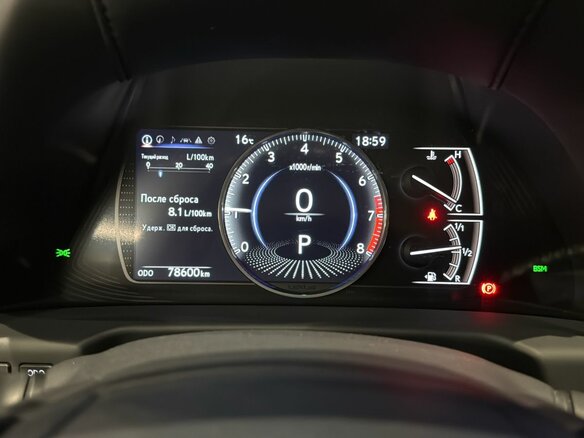 2021 Lexus ES 250 VII, серый, 3869000 рублей - вид 17