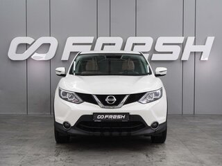 2018 Nissan Qashqai II, белый, 1696000 рублей, вид 3