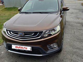 2021 Geely Emgrand X7 I Рестайлинг 2, коричневый, 1350000 рублей, вид 1